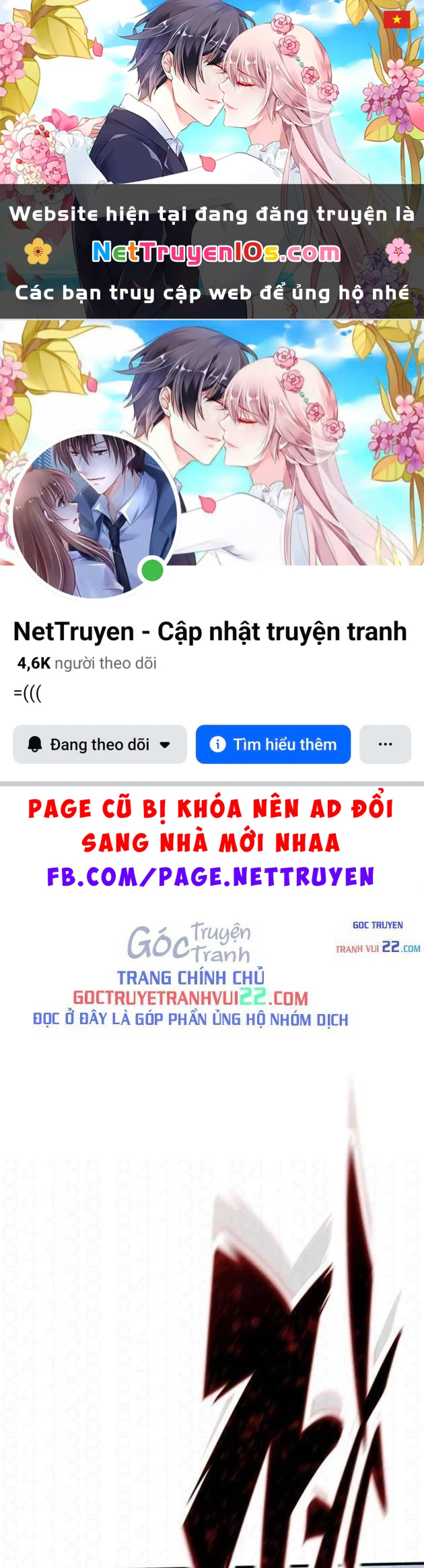 Hiệp Sĩ Sống Vì Ngày Hôm Nay Chapter 109 - 1