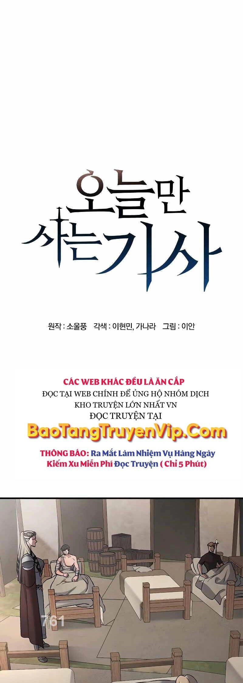 Hiệp Sĩ Sống Vì Ngày Hôm Nay Chapter 6 - 1