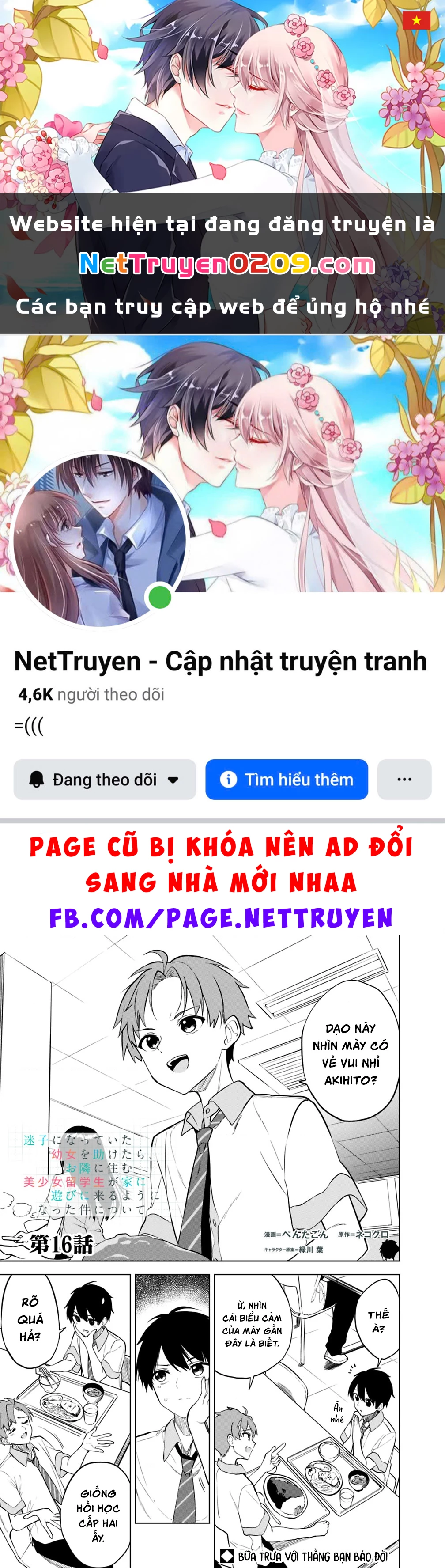 Sau khi tình cờ giúp đỡ một bé gái lạc đường, nàng mỹ nữ du học sinh thường xuyên lui tới căn hộ của tôi Chapter 16 - 1