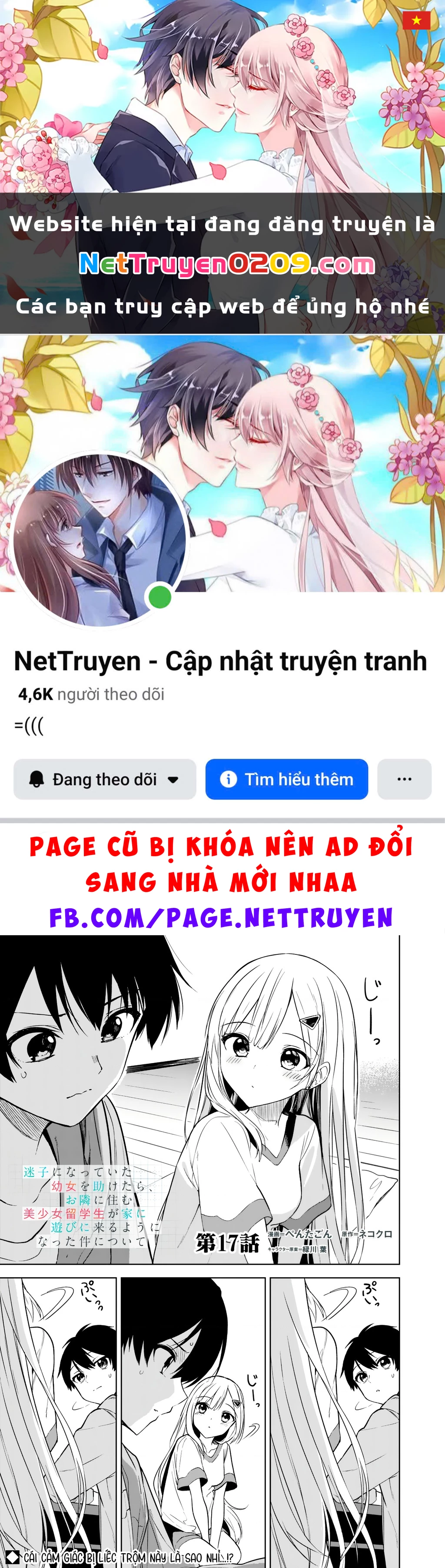 Sau khi tình cờ giúp đỡ một bé gái lạc đường, nàng mỹ nữ du học sinh thường xuyên lui tới căn hộ của tôi Chapter 17 - 1