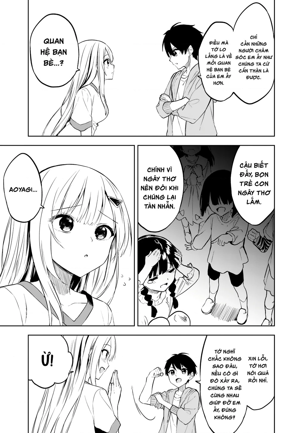 Sau khi tình cờ giúp đỡ một bé gái lạc đường, nàng mỹ nữ du học sinh thường xuyên lui tới căn hộ của tôi Chapter 17 - 9