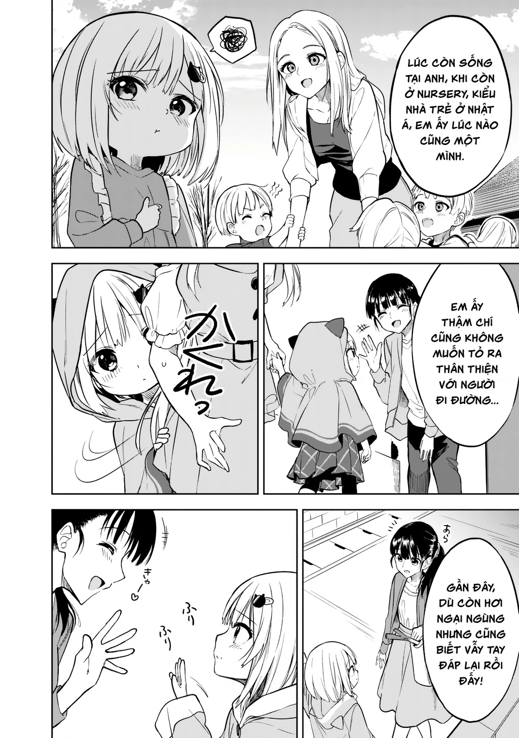 Sau khi tình cờ giúp đỡ một bé gái lạc đường, nàng mỹ nữ du học sinh thường xuyên lui tới căn hộ của tôi Chapter 17 - 12