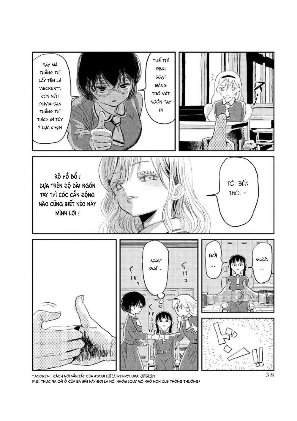 Câu Chuyện Cuộc Sống Học Đường Của 3 Cô Gái Chapter 3 - 11