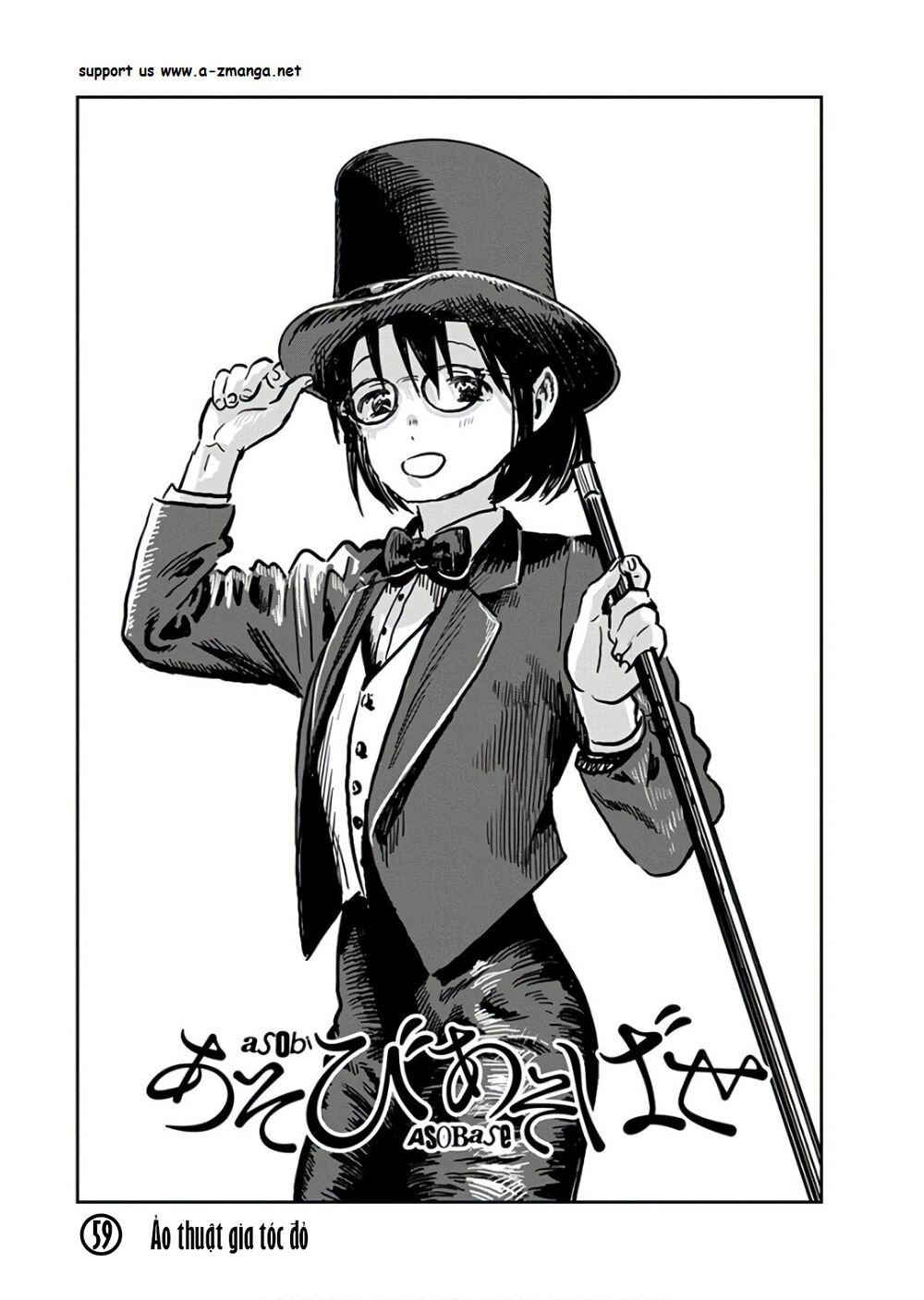 Câu Chuyện Cuộc Sống Học Đường Của 3 Cô Gái Chapter 59 - 1