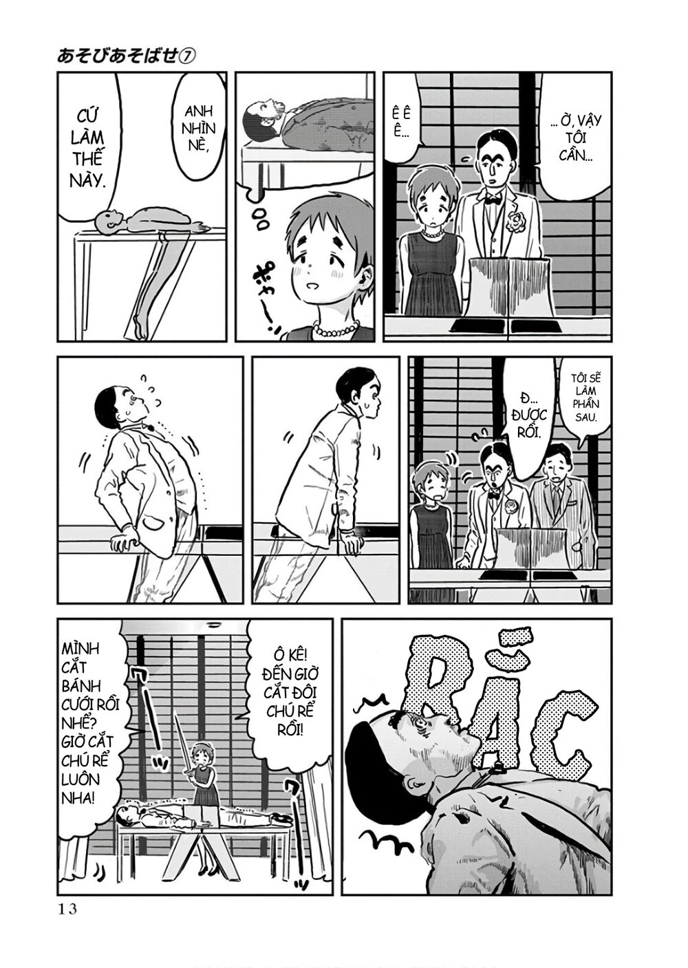 Câu Chuyện Cuộc Sống Học Đường Của 3 Cô Gái Chapter 59 - 11