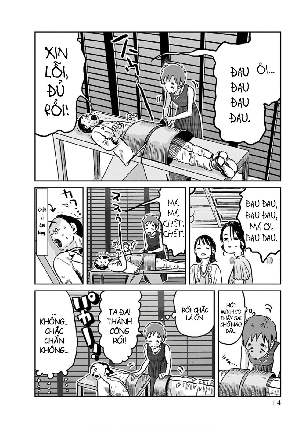 Câu Chuyện Cuộc Sống Học Đường Của 3 Cô Gái Chapter 59 - 12