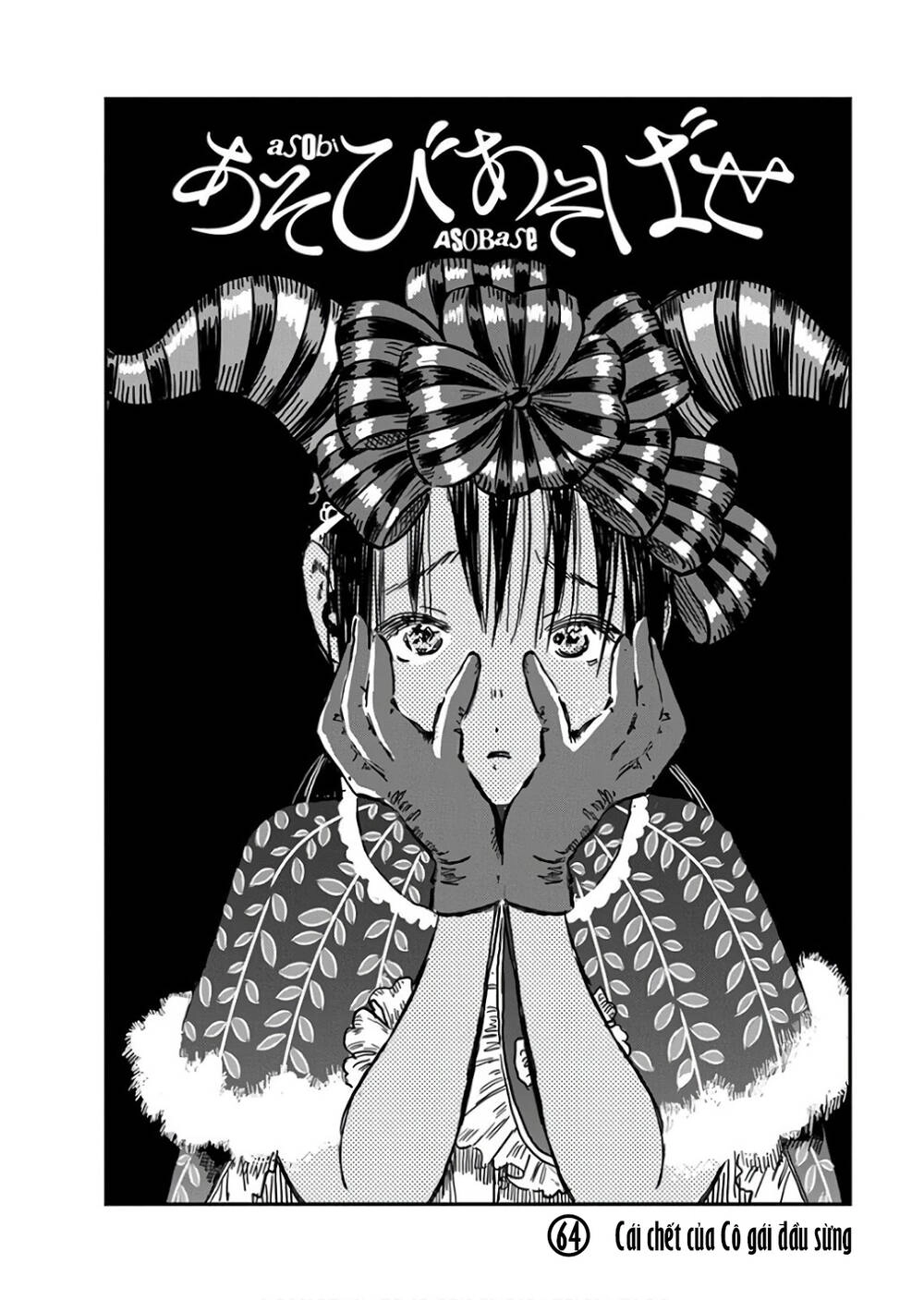 Câu Chuyện Cuộc Sống Học Đường Của 3 Cô Gái Chapter 64 - 2