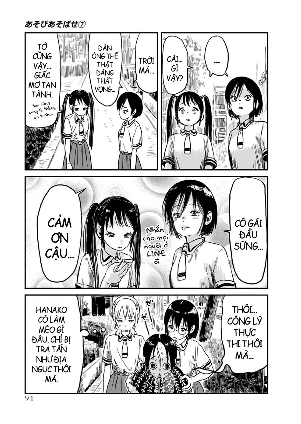 Câu Chuyện Cuộc Sống Học Đường Của 3 Cô Gái Chapter 64 - 13