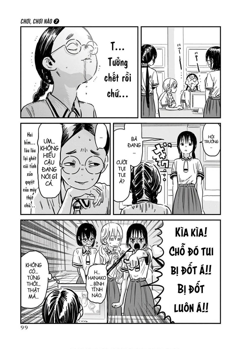 Câu Chuyện Cuộc Sống Học Đường Của 3 Cô Gái Chapter 65 - 5