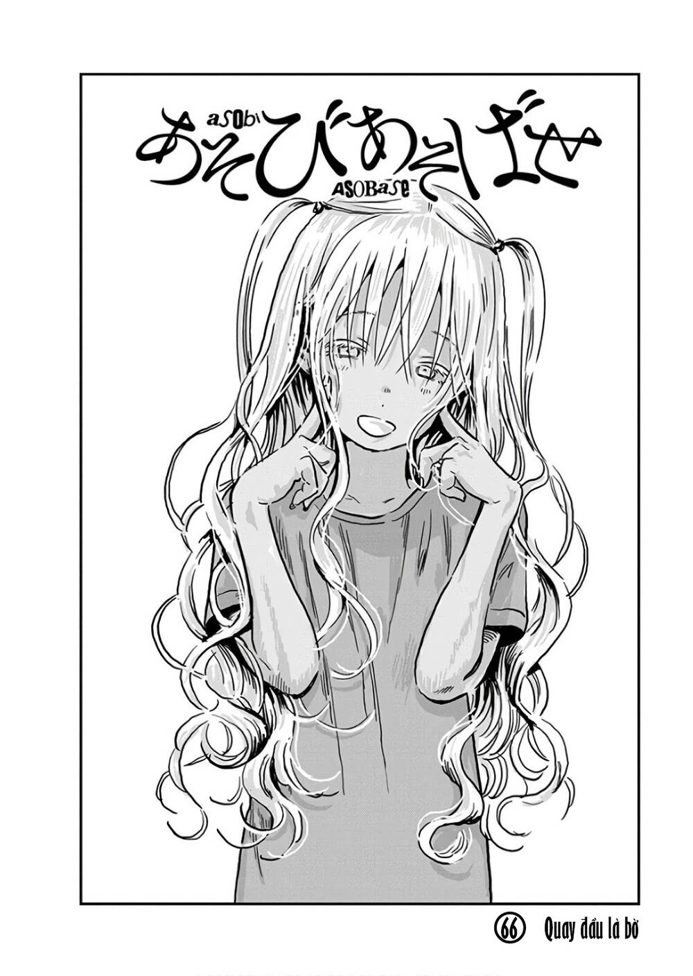 Câu Chuyện Cuộc Sống Học Đường Của 3 Cô Gái Chapter 66 - 2