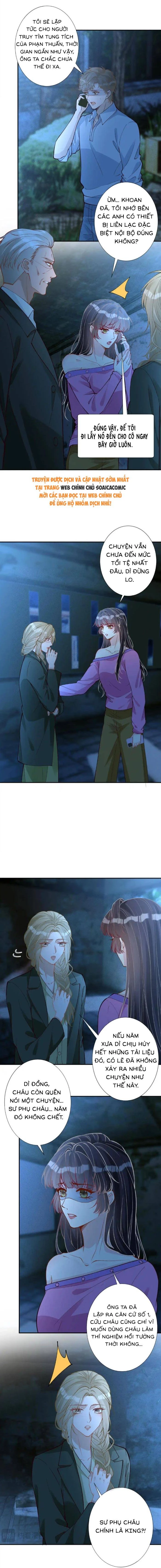 Ôm Khẩn Tiểu Mã Giáp Của Tôi Chapter 386 - 6