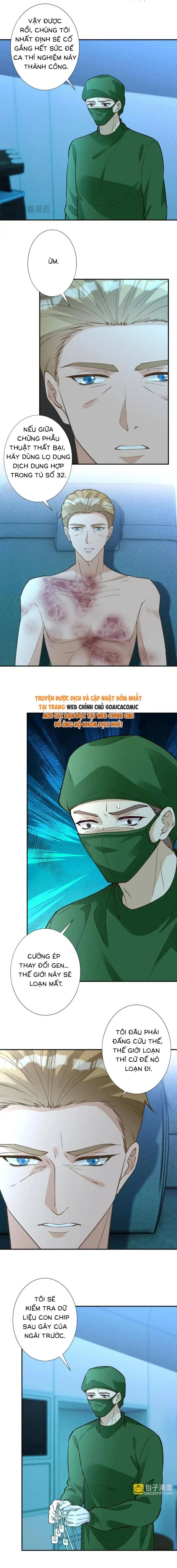 Ôm Khẩn Tiểu Mã Giáp Của Tôi Chapter 387 - 5
