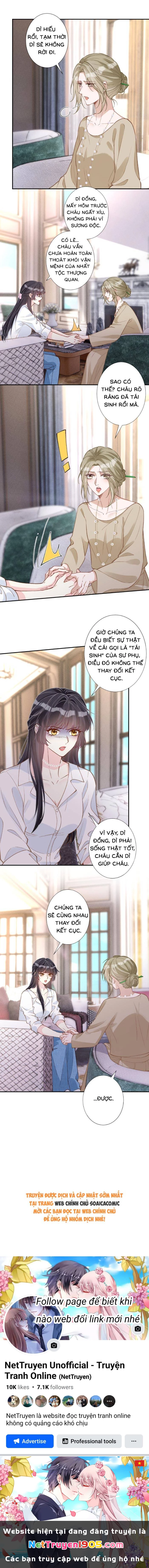 Ôm Khẩn Tiểu Mã Giáp Của Tôi Chapter 391 - 8