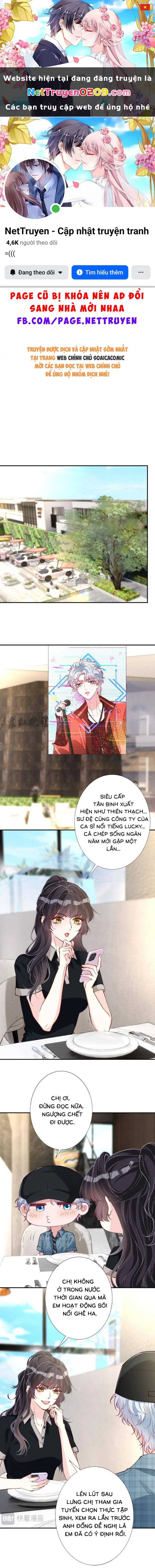 Ôm Khẩn Tiểu Mã Giáp Của Tôi Chapter 393 - 1