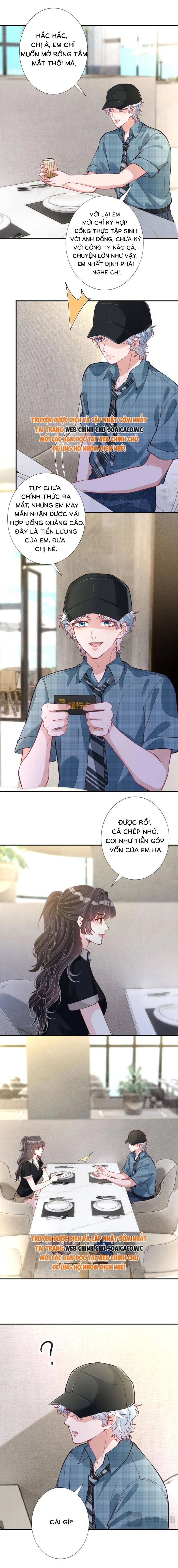 Ôm Khẩn Tiểu Mã Giáp Của Tôi Chapter 393 - 2