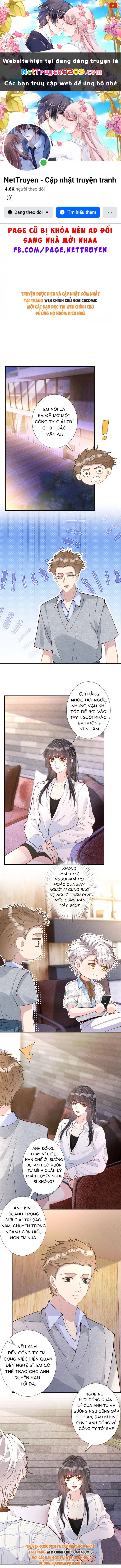 Ôm Khẩn Tiểu Mã Giáp Của Tôi Chapter 395 - 1