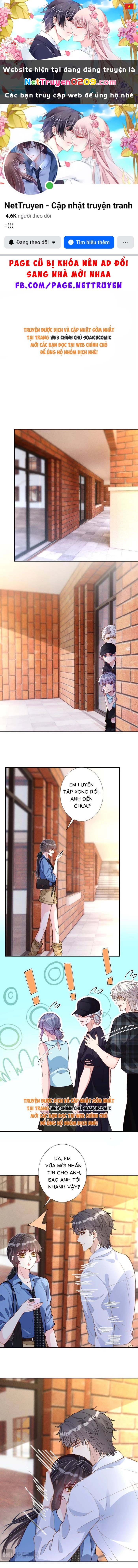 Ôm Khẩn Tiểu Mã Giáp Của Tôi Chapter 396 - 1