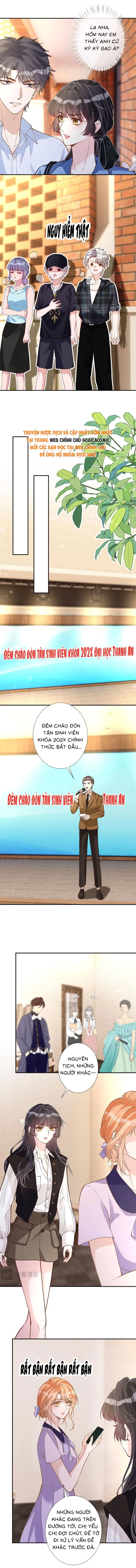 Ôm Khẩn Tiểu Mã Giáp Của Tôi Chapter 396 - 3