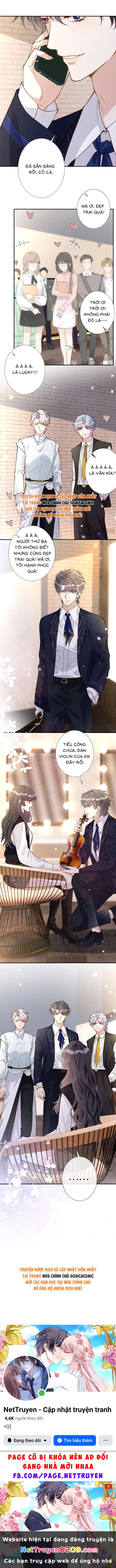 Ôm Khẩn Tiểu Mã Giáp Của Tôi Chapter 396 - 7