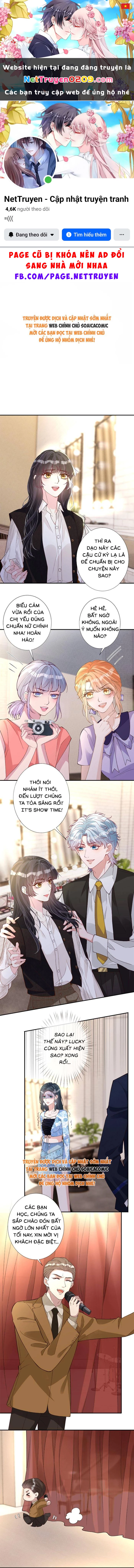 Ôm Khẩn Tiểu Mã Giáp Của Tôi Chapter 397 - 1