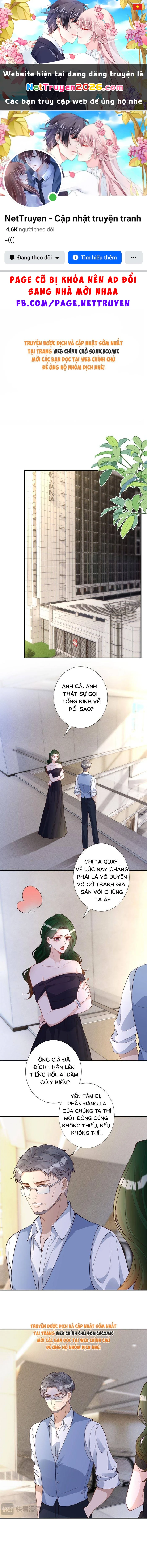 Ôm Khẩn Tiểu Mã Giáp Của Tôi Chapter 402 - 1