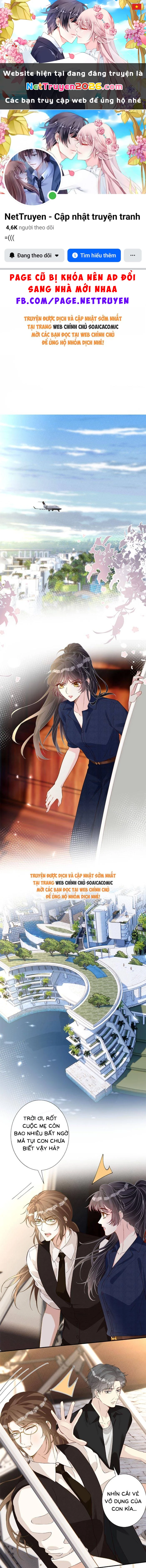 Ôm Khẩn Tiểu Mã Giáp Của Tôi Chapter 404 - 1