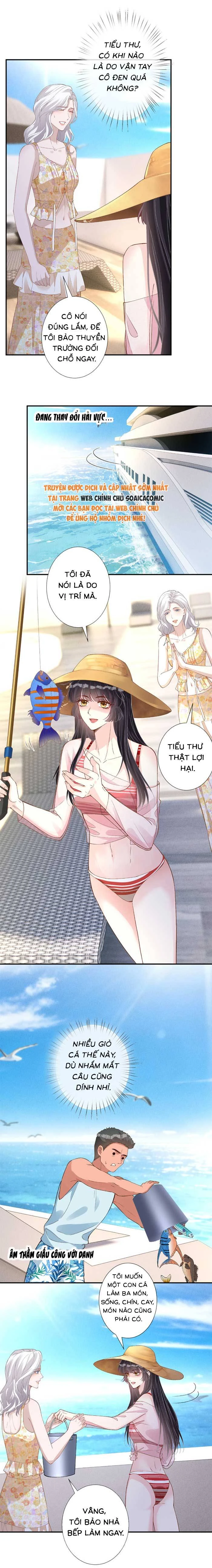 Ôm Khẩn Tiểu Mã Giáp Của Tôi Chapter 406 - 2