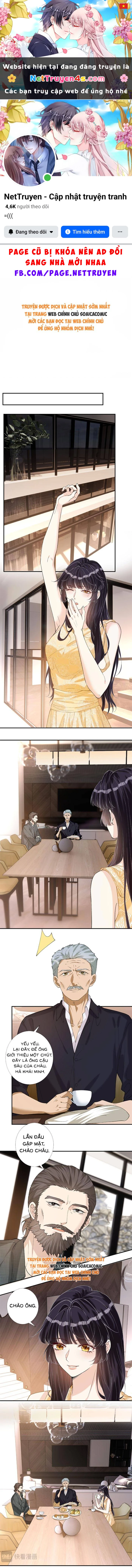 Ôm Khẩn Tiểu Mã Giáp Của Tôi Chapter 409 - 1