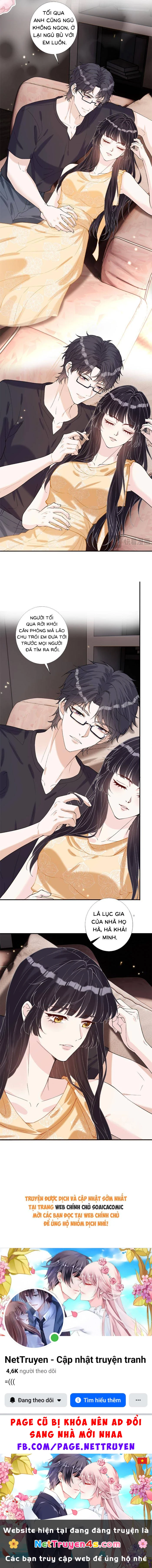 Ôm Khẩn Tiểu Mã Giáp Của Tôi Chapter 409 - 8