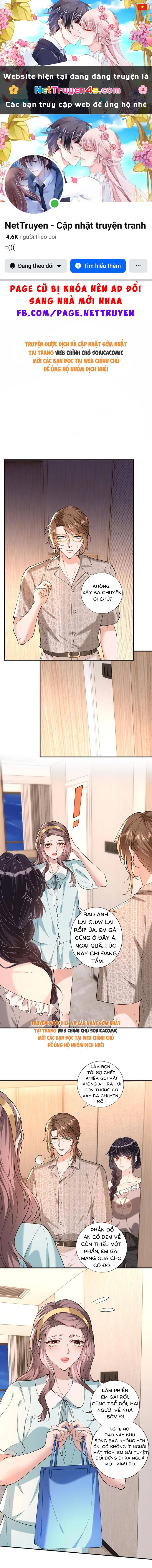 Ôm Khẩn Tiểu Mã Giáp Của Tôi Chapter 411 - 1