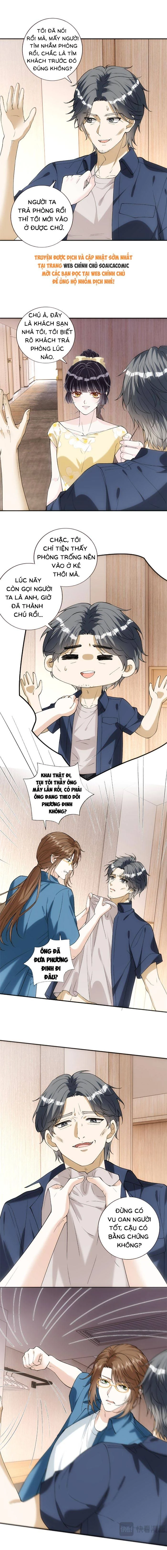 Ôm Khẩn Tiểu Mã Giáp Của Tôi Chapter 411 - 7