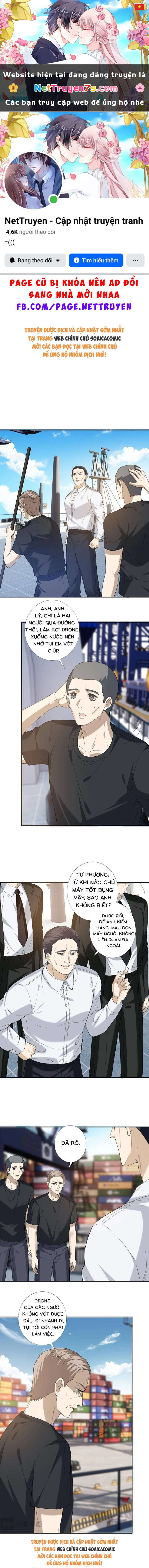 Ôm Khẩn Tiểu Mã Giáp Của Tôi Chapter 414 - 1