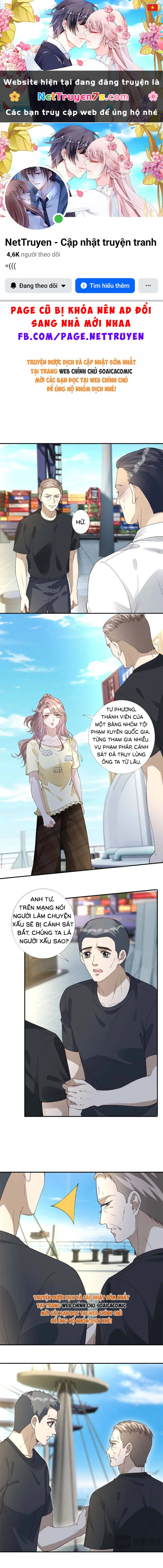 Ôm Khẩn Tiểu Mã Giáp Của Tôi Chapter 415 - 1