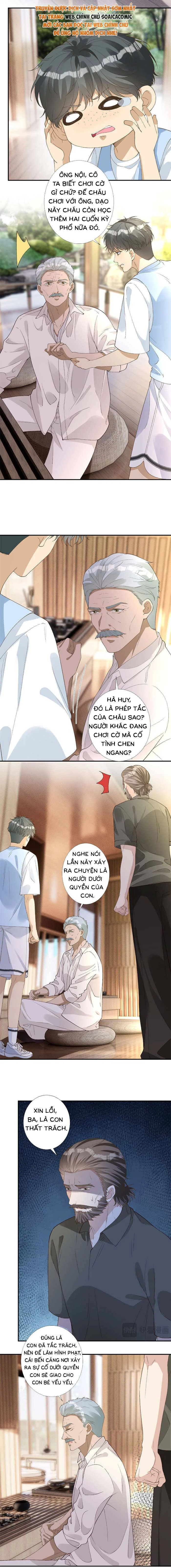 Ôm Khẩn Tiểu Mã Giáp Của Tôi Chapter 416 - 2