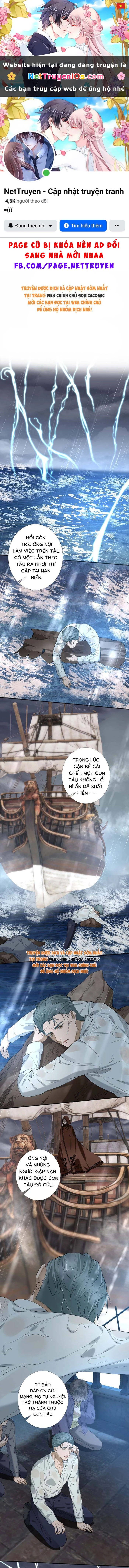 Ôm Khẩn Tiểu Mã Giáp Của Tôi Chapter 417 - 1