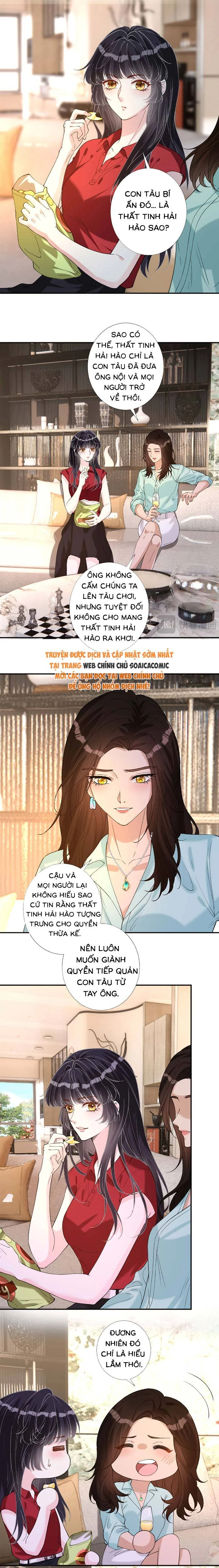 Ôm Khẩn Tiểu Mã Giáp Của Tôi Chapter 417 - 3