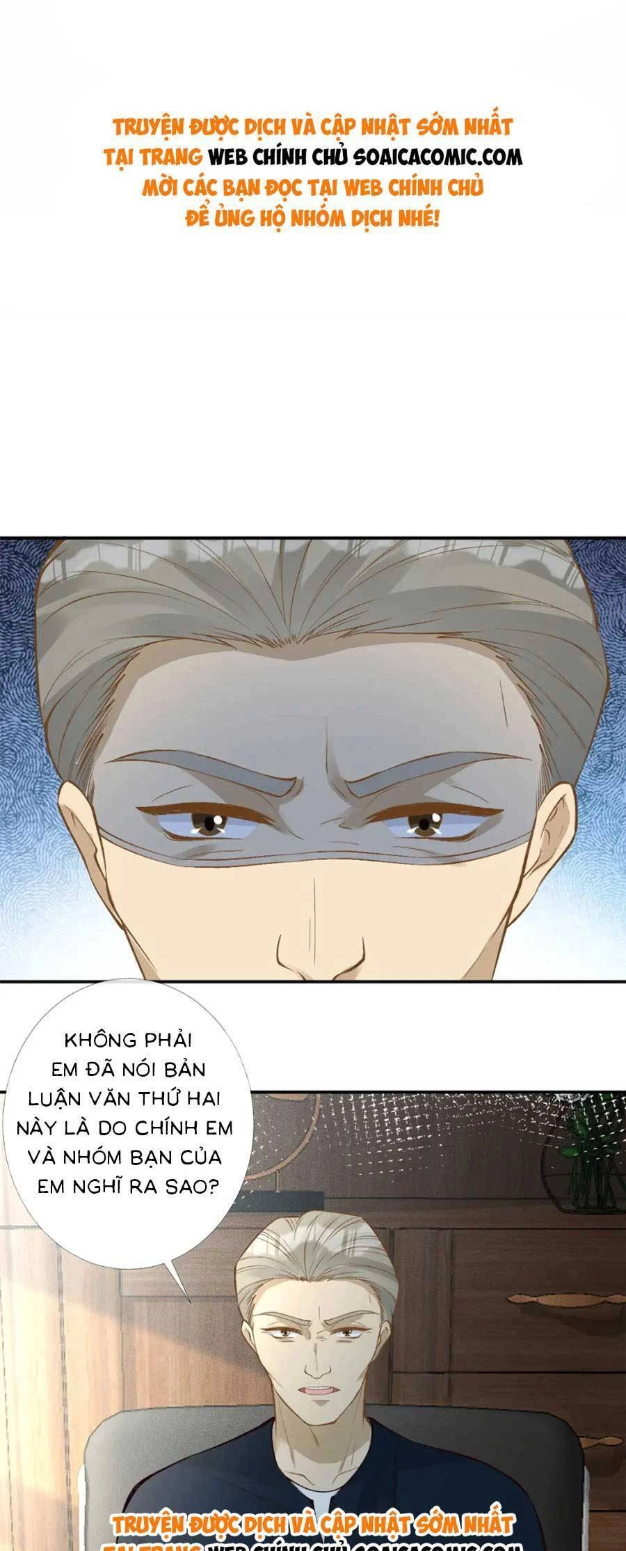 Ôm Khẩn Tiểu Mã Giáp Của Tôi Chapter 211 - 1