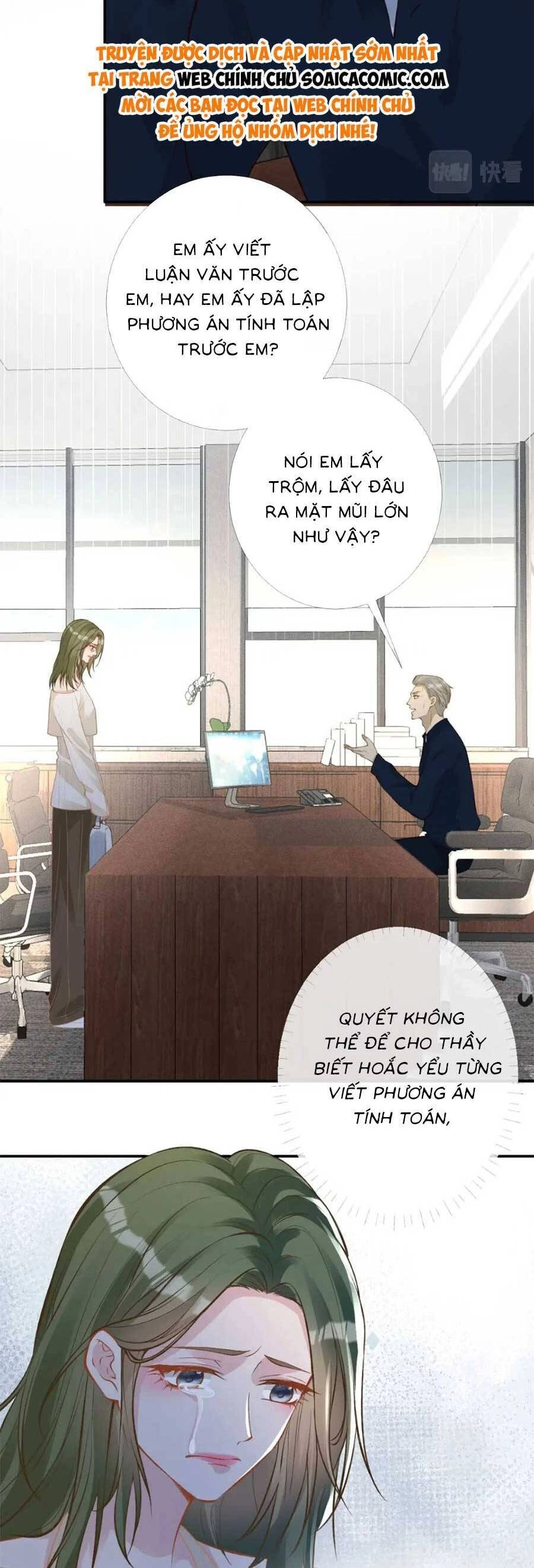 Ôm Khẩn Tiểu Mã Giáp Của Tôi Chapter 211 - 4