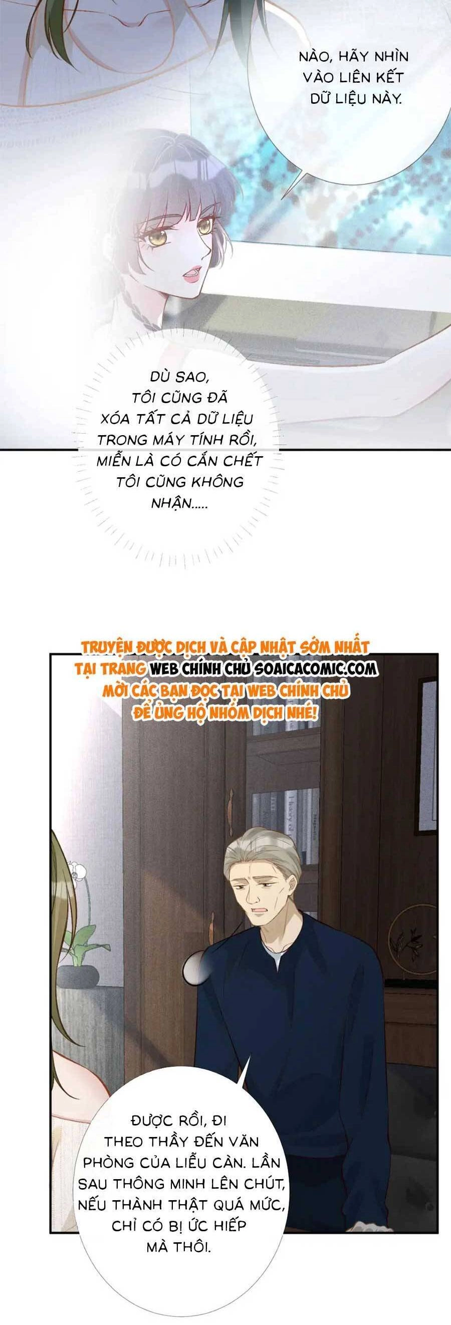 Ôm Khẩn Tiểu Mã Giáp Của Tôi Chapter 211 - 5