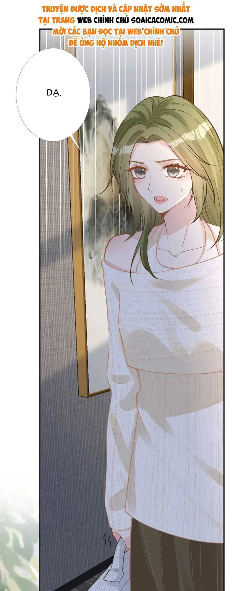 Ôm Khẩn Tiểu Mã Giáp Của Tôi Chapter 211 - 8