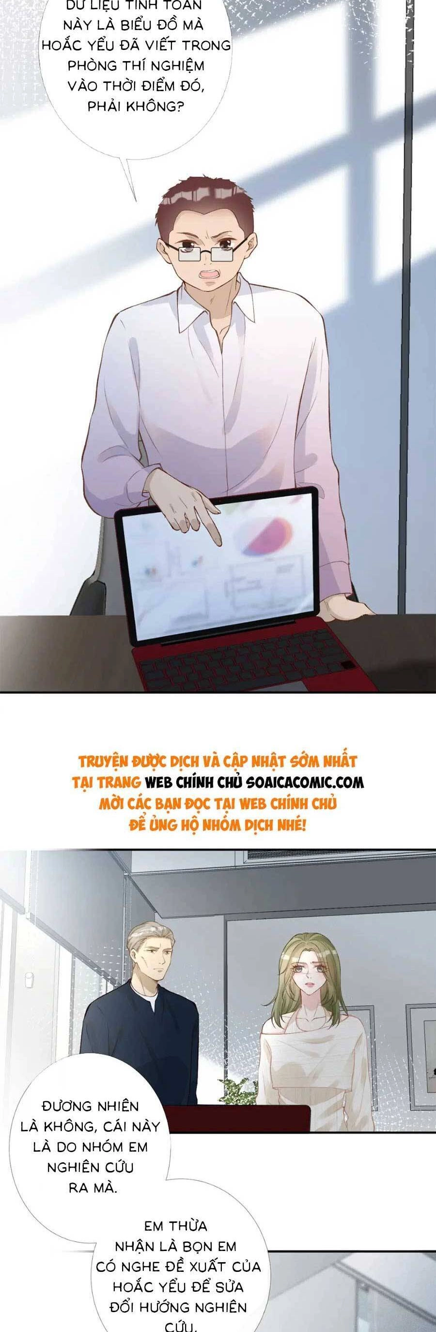 Ôm Khẩn Tiểu Mã Giáp Của Tôi Chapter 211 - 12