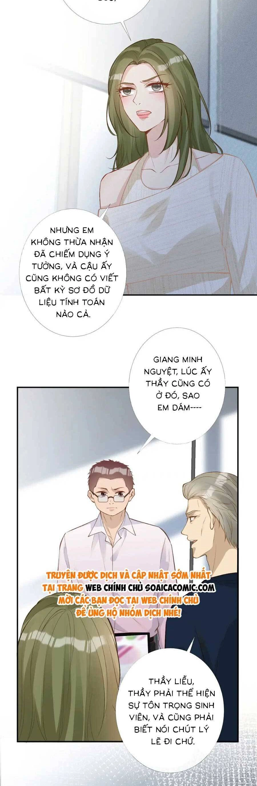 Ôm Khẩn Tiểu Mã Giáp Của Tôi Chapter 211 - 13