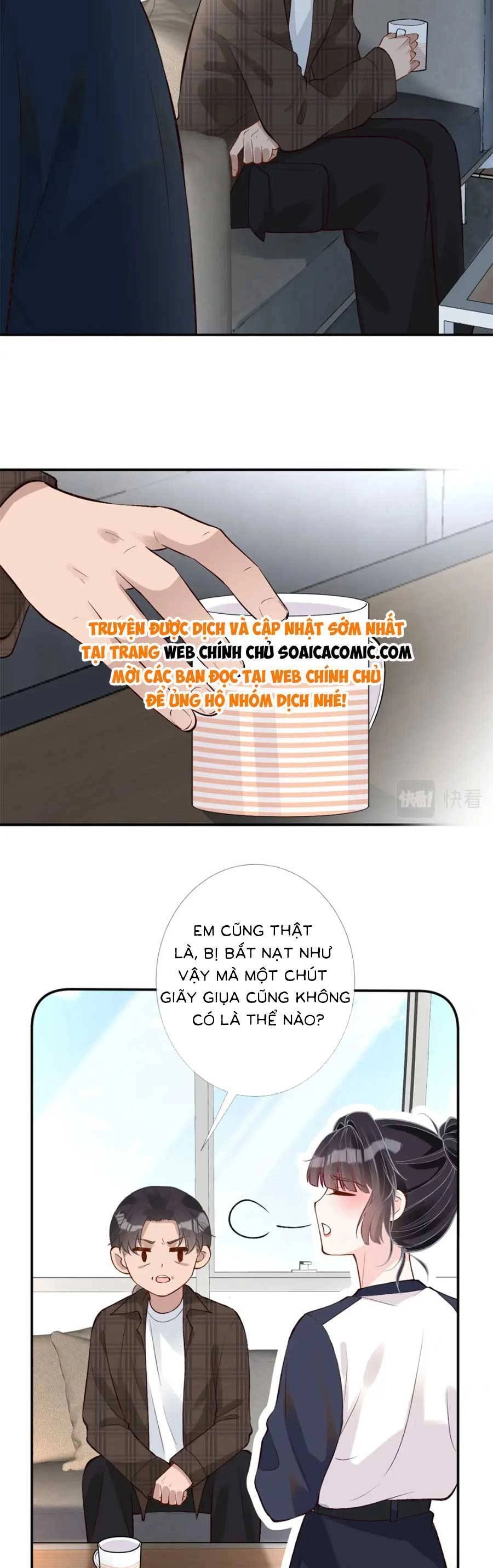 Ôm Khẩn Tiểu Mã Giáp Của Tôi Chapter 211 - 17