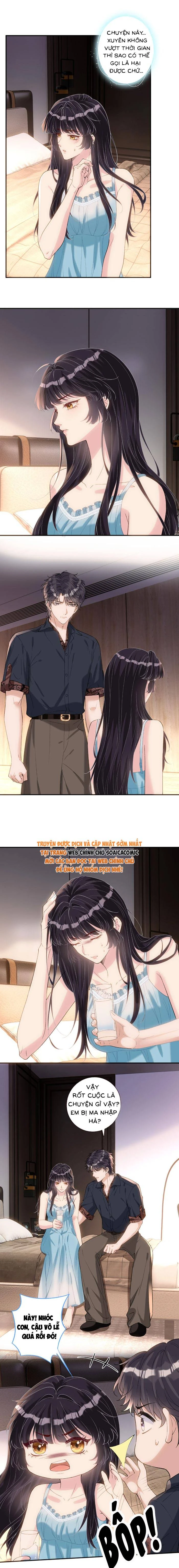 Ôm Khẩn Tiểu Mã Giáp Của Tôi Chapter 418 - 4