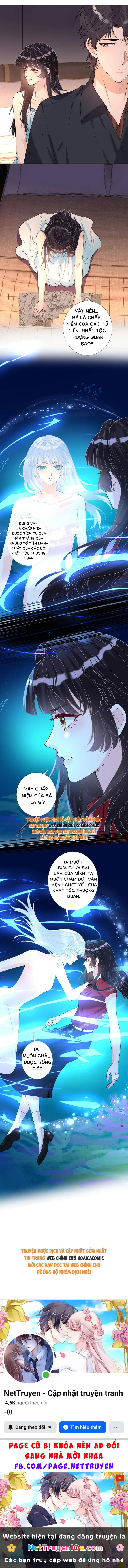 Ôm Khẩn Tiểu Mã Giáp Của Tôi Chapter 418 - 8
