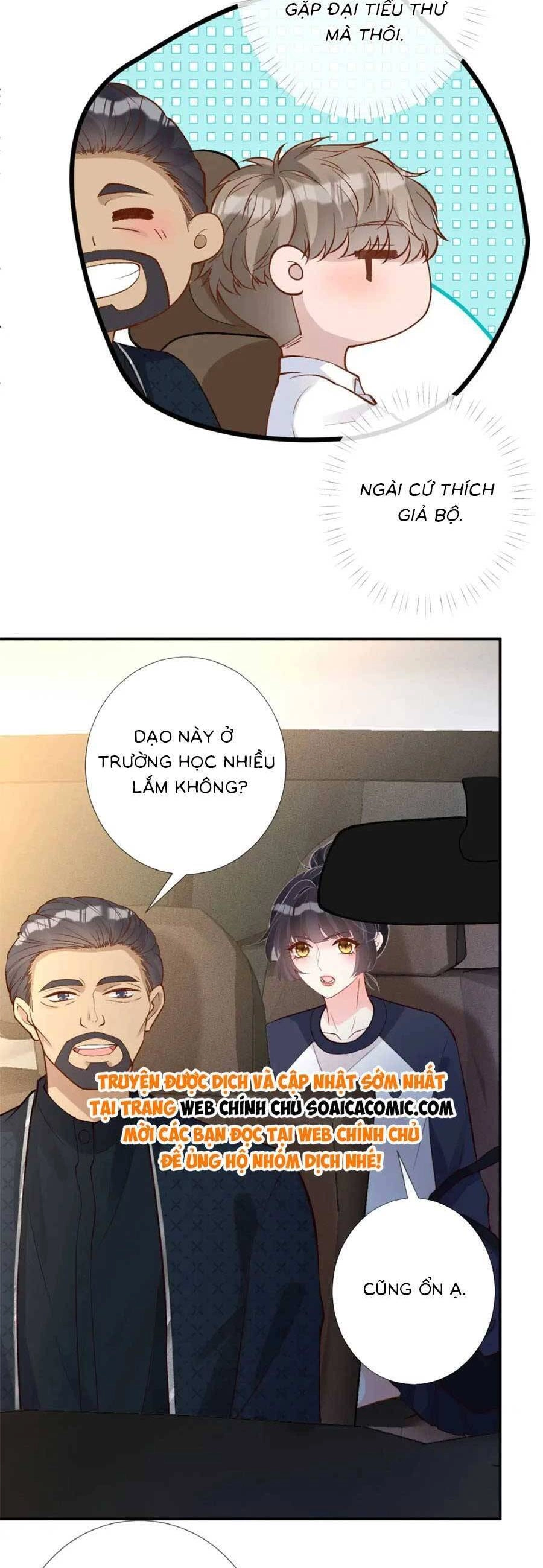 Ôm Khẩn Tiểu Mã Giáp Của Tôi Chapter 212 - 23