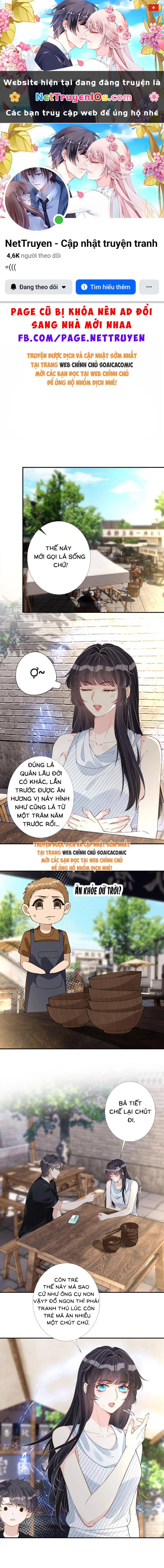 Ôm Khẩn Tiểu Mã Giáp Của Tôi Chapter 419 - 1