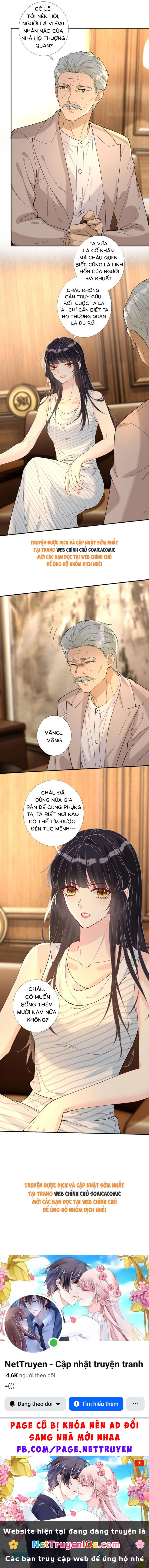 Ôm Khẩn Tiểu Mã Giáp Của Tôi Chapter 420 - 8