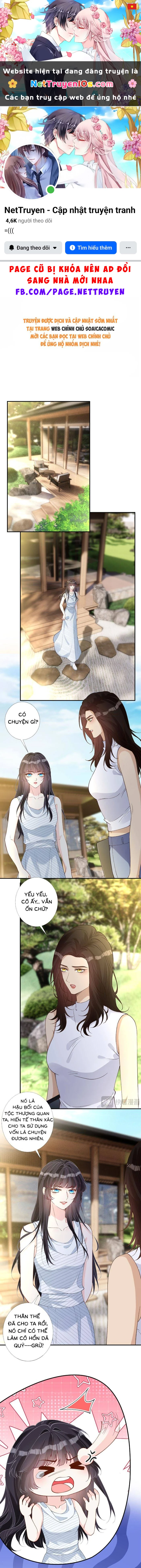 Ôm Khẩn Tiểu Mã Giáp Của Tôi Chapter 421 - 1