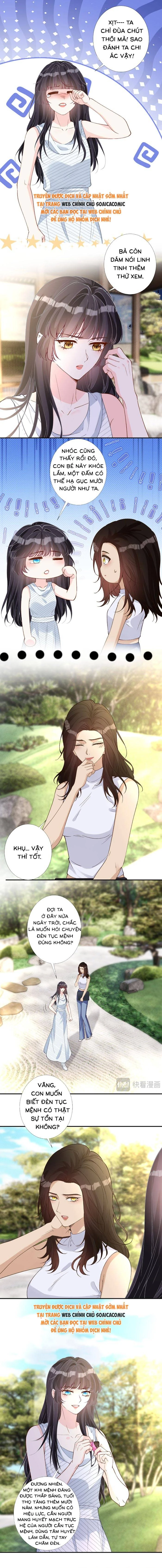 Ôm Khẩn Tiểu Mã Giáp Của Tôi Chapter 421 - 2
